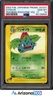 Ivysaur