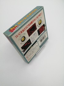 Nintendo VIrtual Boy VB Game Software Space Squash VUE-VS51-JP with Box