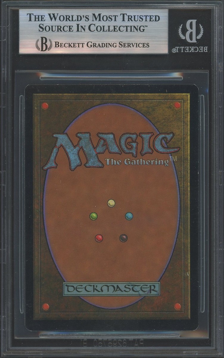 Buy Gaea's Cradle Urza's Saga Regular online | eBay