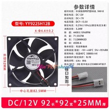 YY9225H12B Cooling Fan 92x92x25mm DC12V 0.55A 2Pin New