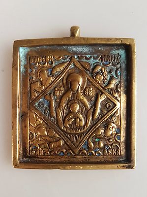 Old Russian Sign Icon Bronze Russia Mary Mother