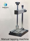 S / N: 20008 Small Manual Tapping Machine Hand-cranked Drilling Machine