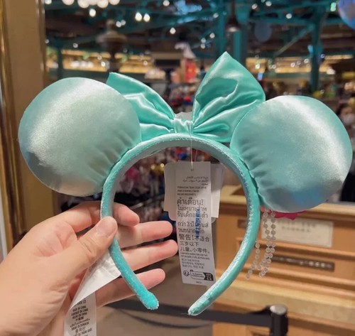 2022 Disney Parks D23 Expo Shanghai Disneyland Mulan Minnie Ohren Stirnband - Bild 2 von 2
