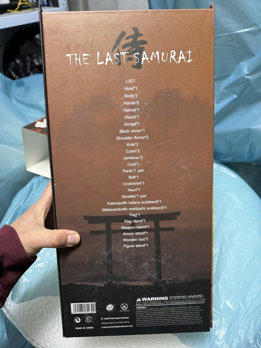 POP TOYS EX030B 1/6 The Last Samurai Katsumoto Ken Watanabe POP TOYS EX030B 1/6 The Last Samurai Katsumoto Ken Watanabe