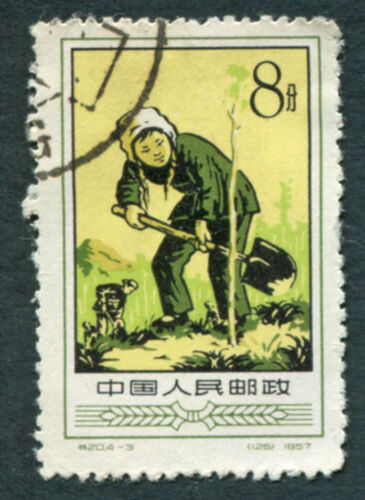 CHINA 1957 8f SG1737 used NG Co-operative Agriculture Tree-planting #B02 - Picture 1 of 1