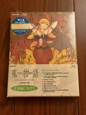 Sealed! Onimonogatari Shinobu Time Limited Edition Blu-Ray. ANIPLEX USA Anime