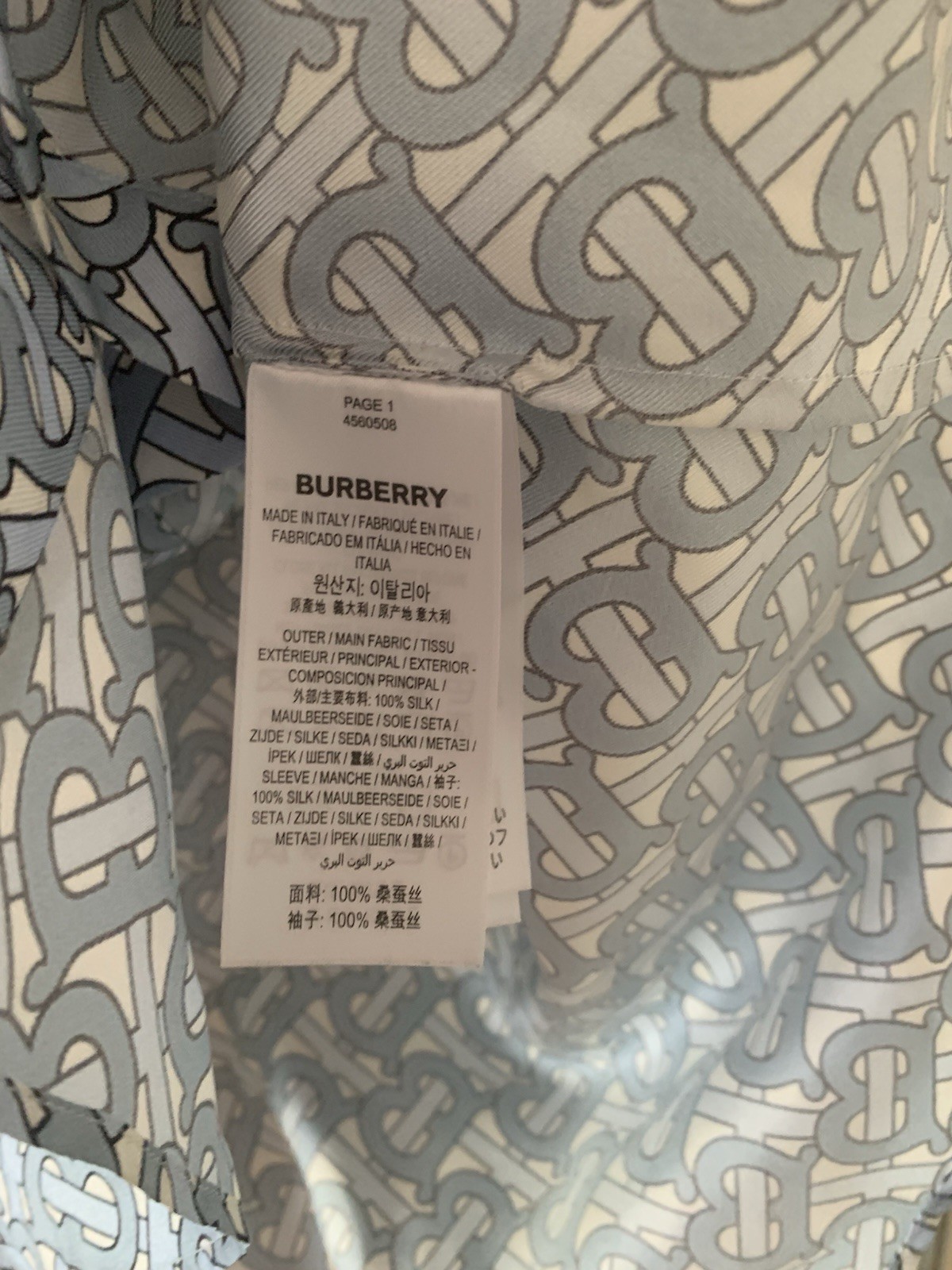 Burberry Women's Silk Cotton Long Sleeve TB Print Shirt Size S image 5