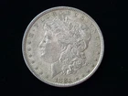 1881 Morgan Silver Dollar Extremely Fine NICE!