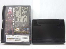 SNK King of Fighters 2000 Neo Geo AES Home Cartridge KOF Japan Fighting Game