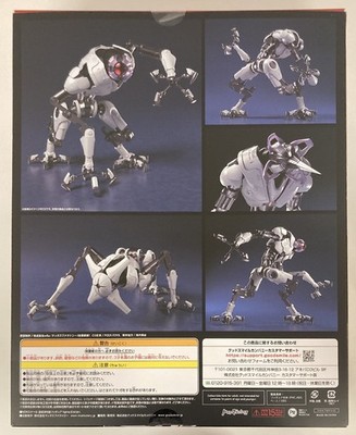 Good Smile Company Figma 613 EMMI E.M.M.I. Metroid Dread Figure