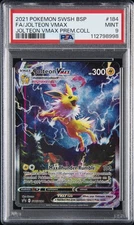 2021 POKEMON SWSH BLACK STAR PROMO #184 FULL ART/JOLTEON VMAX PSA 9