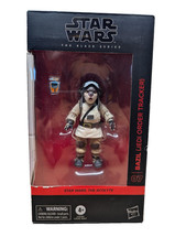 Star Wars Black Series The Acolyte Bazil 07 Jedi Order Tracker. Hasbro NEW