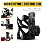 Motorcycle Cup Holder Drink Holder Universal Water Bottle Holder For ATV Bike