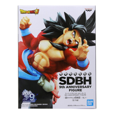 Banpresto Dragon Ball SDBH 9th Anniversary Figure Super