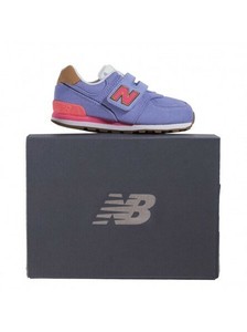 scarpa bimbo new balance scarpa bimbo new balance