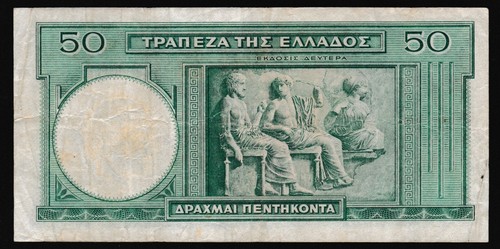 Greece 50 drachmae 1939.01.01. Hesiod & Poseidon Apollo P107 Prefix Λ047 aF - Picture 3 of 8