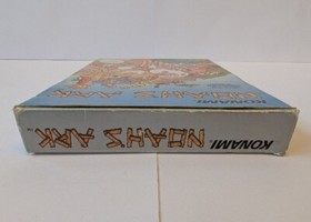 Arche Noah NES komplett selten guter Zustand