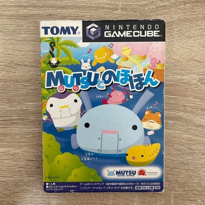 SZ112 Nintendo Gamecube MUTSU to Nohohon Japan Ship Free | eBay
