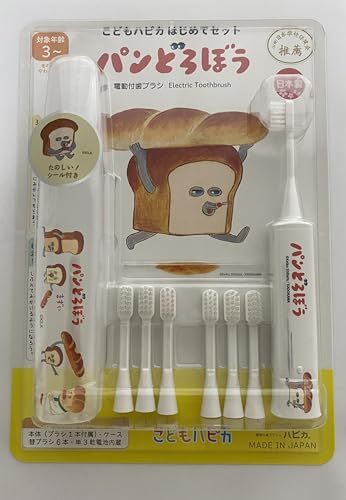 Pan Dorobou Children's Hapika First Set Children's Electric 