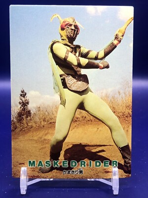 Mantis Man Kamen Rider 5 Card Amada 1996 Japanese | eBay