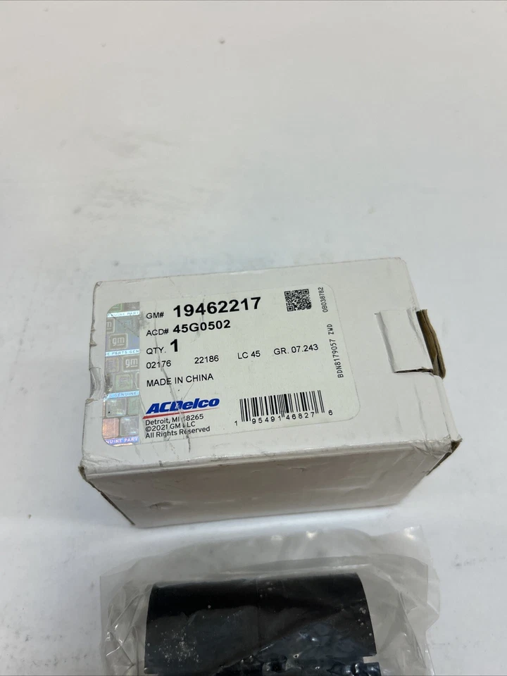 悬架稳定杆 Bushin 适合 1963 - 1964 年 Oldsmobile 98,Dynamic,Fiesta Jet — 第 2/2 张图片