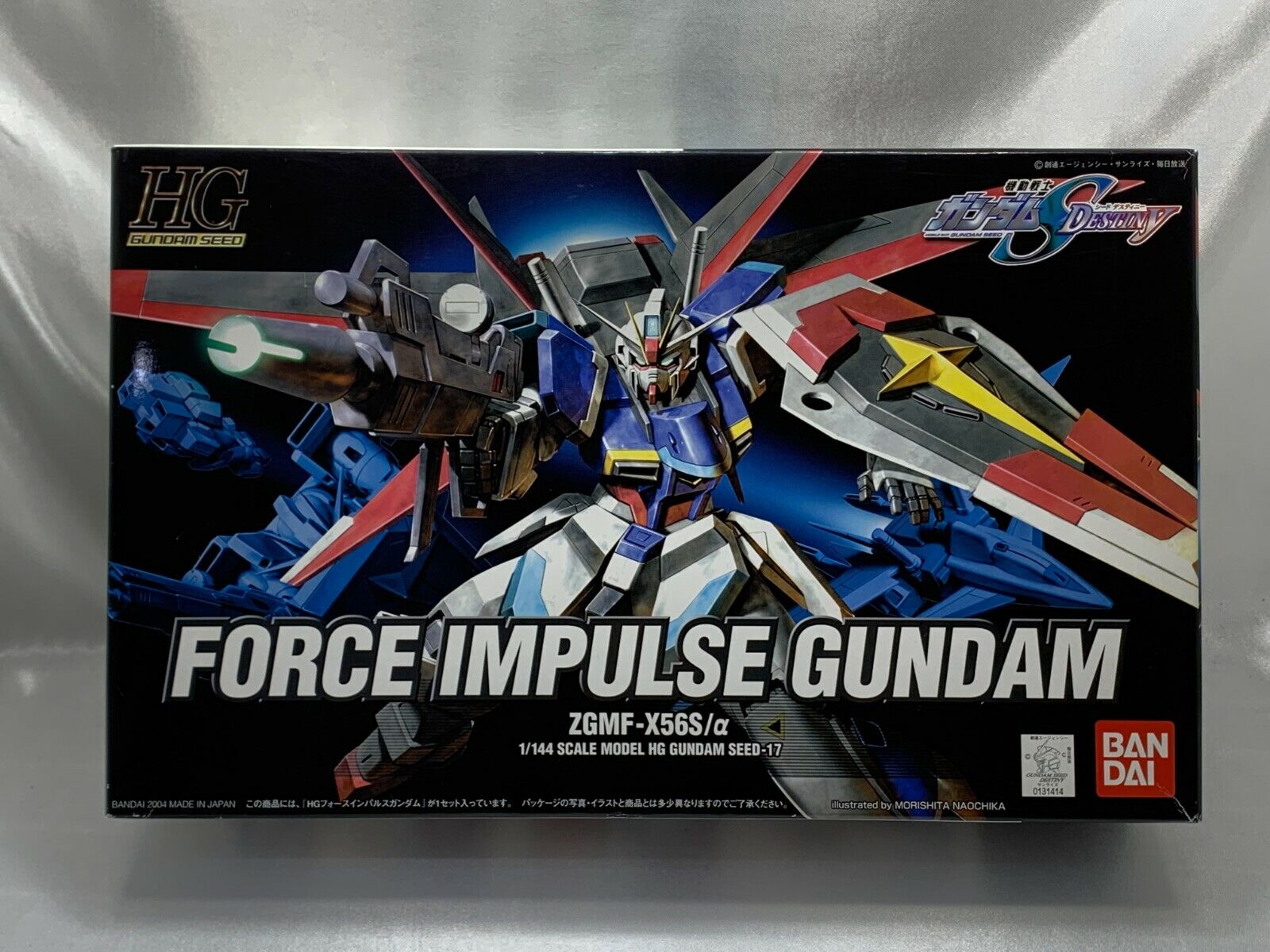 Gundam Seed Destiny - Gundam Force Impulse