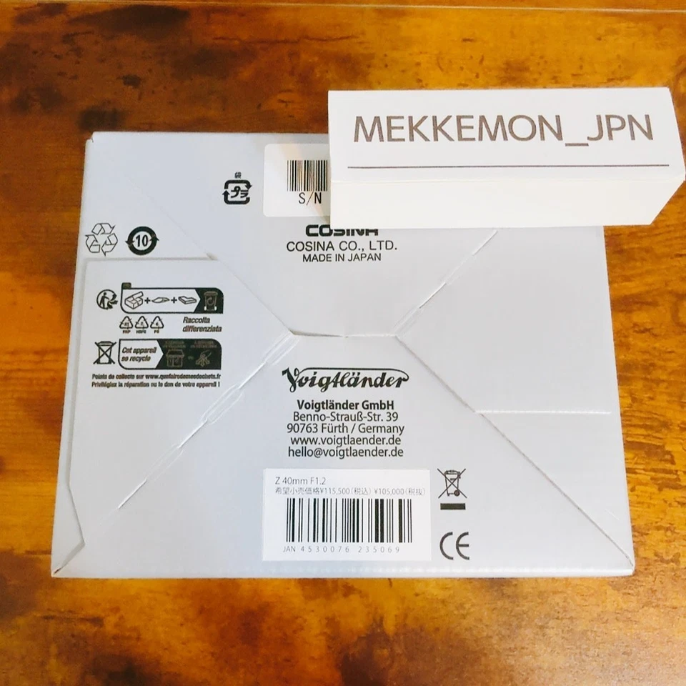 Voigtlander NOKTON 40mm F1.2 Asférico para Nikon Z-Nuevo de JP - Imagen 3 de 4