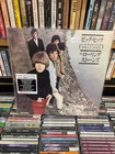 The Rolling Stones- Big Hits (High Tide & Green Grass) Japan RSD 2026 [LP, NEW]