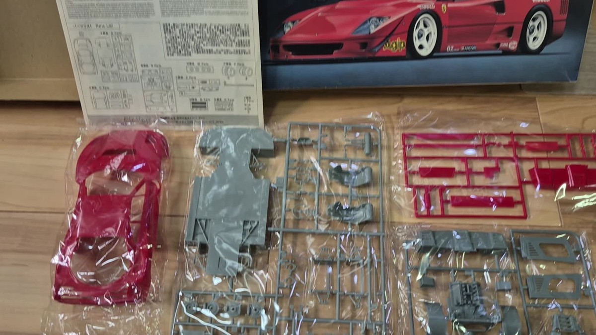 Fujimi 1/24 scale Ferrari F40 LM model Kit with Etching