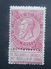 Belgium - Belgium 1893: No. 64 * MH - CAT.: €105.00 fine beard