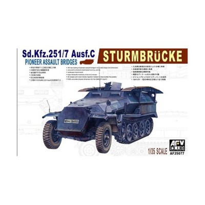 AFV Club Model 1/35 Sd.Kfz.251/7 Ausf.C Sturmbrucke New
