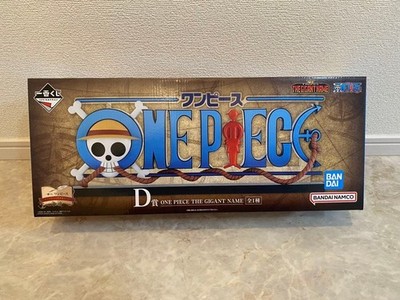 One Piece Ichiban Kuji Dramatic Memories THE GIGANT NAME Logo Display D Prize