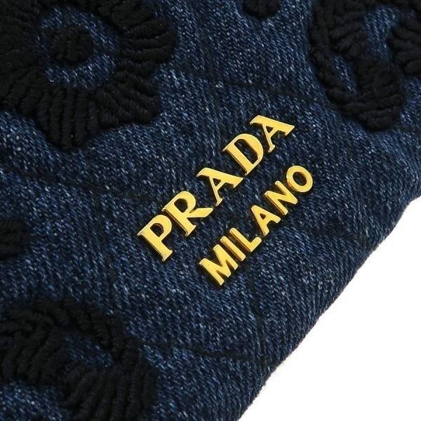 PRADA Drawstring Denim Pouch Indigo Embroidered C… - image 1