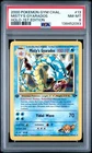 2000 POKEMON GYM CHALLENGE HOLO-1ST ED #13 MISTY'S GYARADOS PSA 8 SWIRL