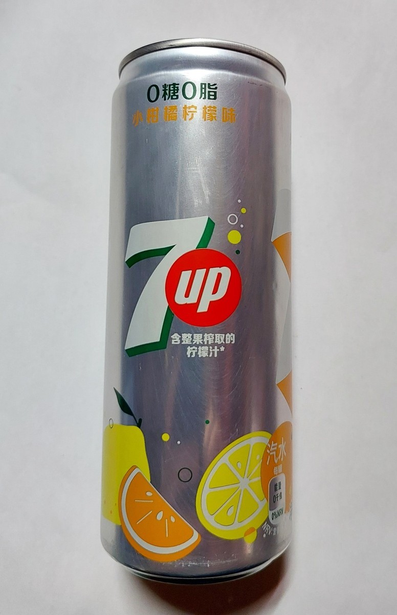 Empty 7UP FREE Soda Lemon Clementine Collect 6