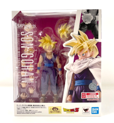 S.H.Figuarts Dragon Ball Super Saiyan Son Gohan The Warrior who