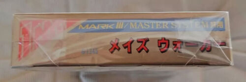 Maze Walker - Sega Master System Mark III - Japan - Factory Sealed - Rare!!! - Picture 4 of 5