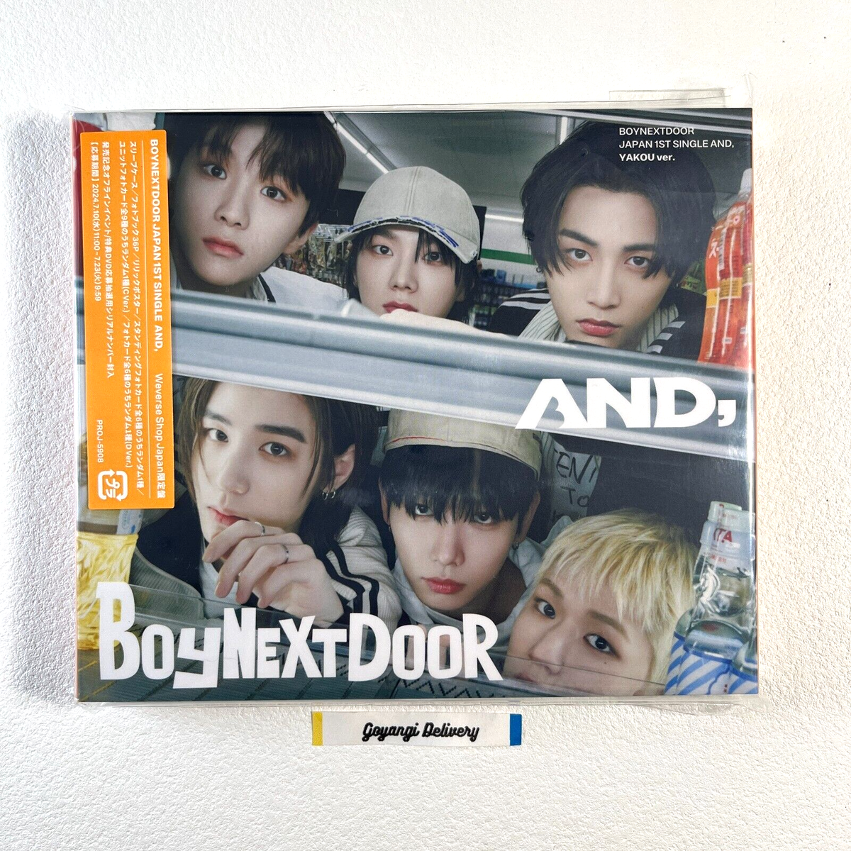 BOYNEXTDOOR AND, WOONHAK CD + Photocard + Standing PC Set BOYNEXTDOOR AND, WOONHAK CD + Photocard + Standing PC Set