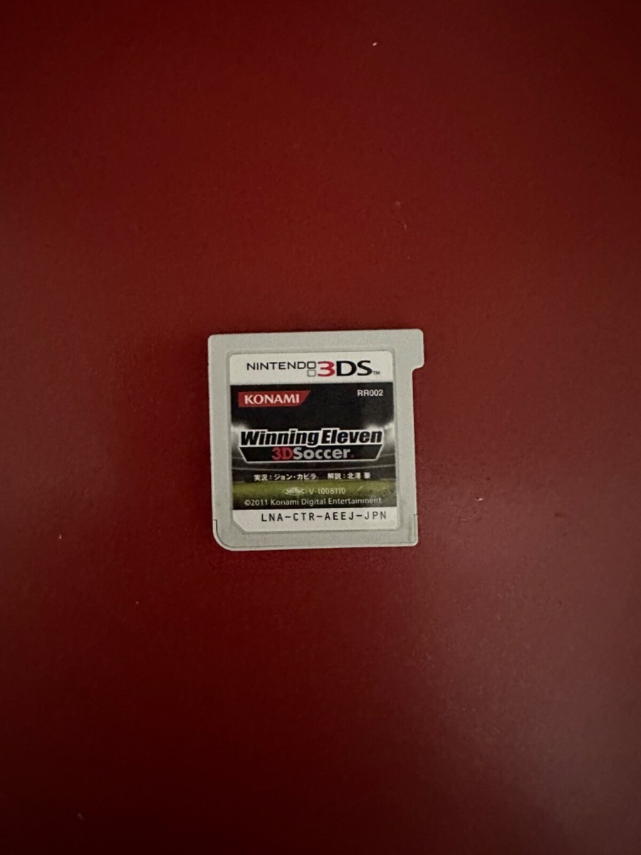 Nintendo 3DS Games Lot Cart only (U.S. Seller)(JPN) | eBay