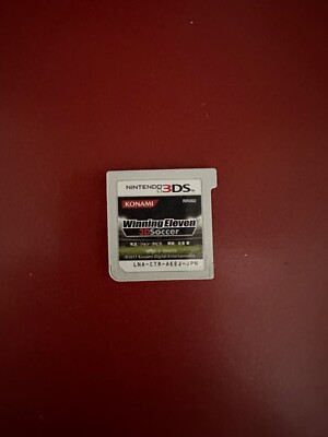 Nintendo 3DS Games Lot Cart only (U.S. Seller)(JPN) | eBay