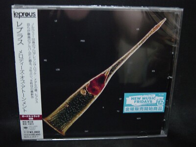 LEPROUS Melodies Of Atonement + 1 JAPAN CD Emperor Ihsahn Hellhaven God Seed