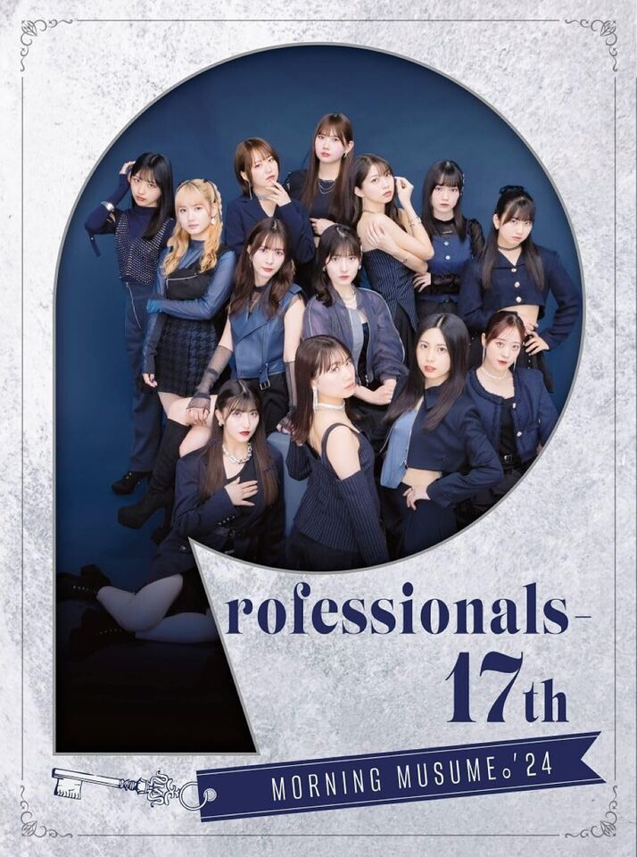 久村聖(モーニング娘。'23)卒業公演ソロアングルBlu-ray(FC限定)