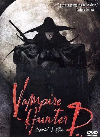 Vampire Hunter D, Bloodlust - Vampire Hunter D - Pin