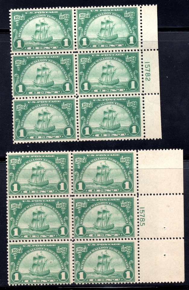 US 1924 SCOTT #614 FIVE DIFFERENT PLATE # BLOCKS OF 6 ALL NEVER HINGED - Image 2 of 2