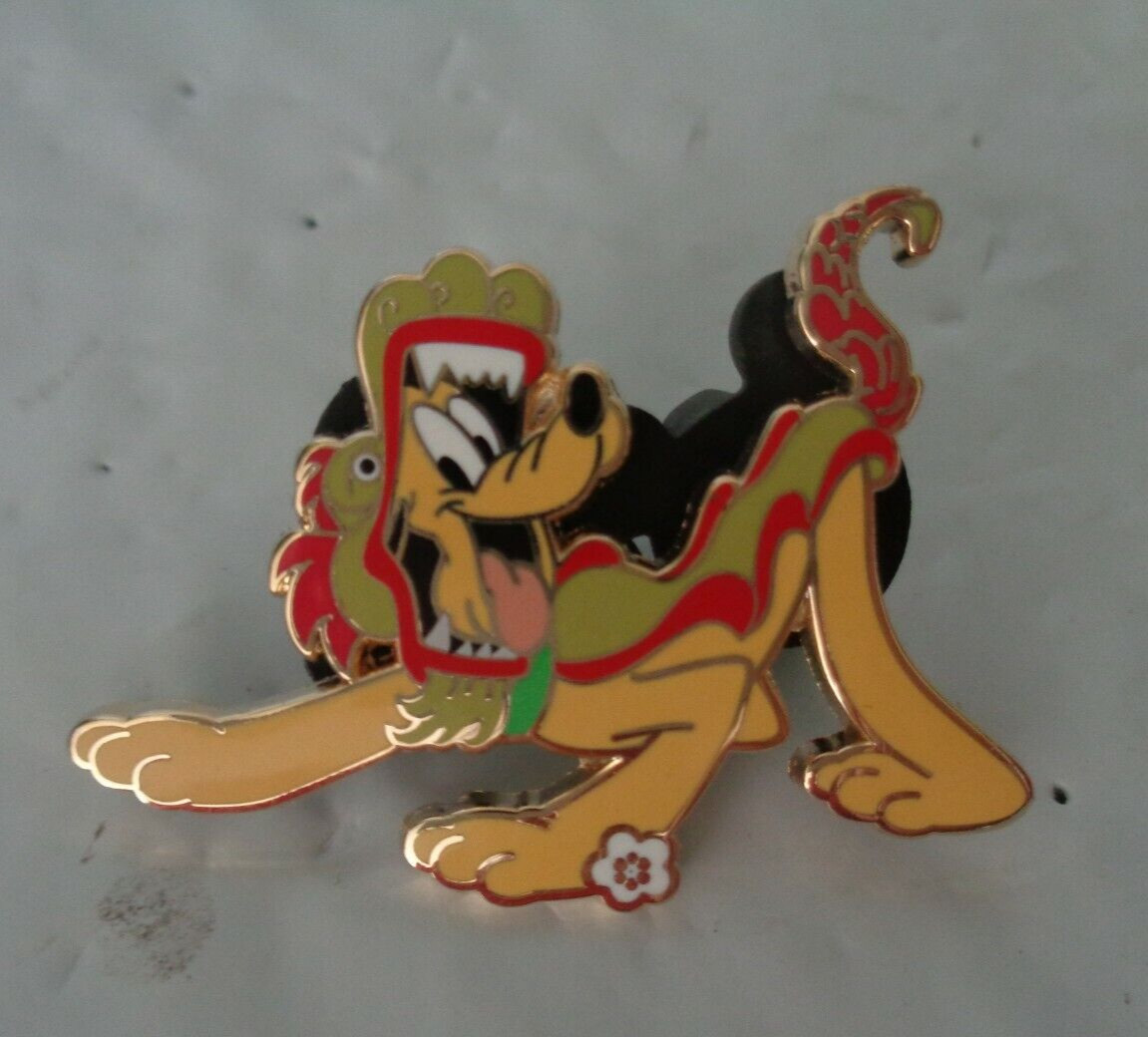 Disney - Chinese / Lunar New Year - Zodiac - Pluto Dragon - Mystery / Blind Pin