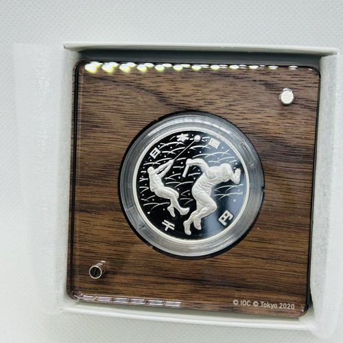 RARE Japan 2020 Olympic Games Tokyo 1000 Yen Silver Athletics Proof Coin - Picture 2 of 7