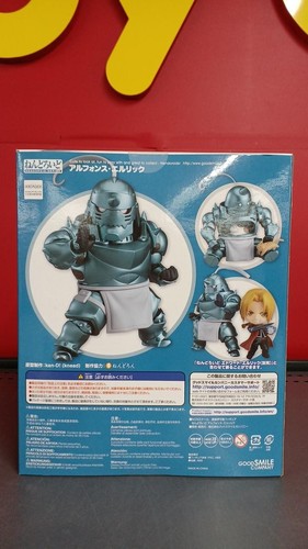 Nendoroid doll 796 Alphonse Elric - Picture 2 of 4