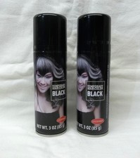 LOT OF 2 - GOODMARK TEMPORARY BLACK HAIR COLOR SPRAY """FREE SHIPPING""