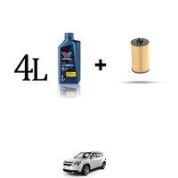 ÖLfilter Kit Und 4L FüR Chevrolet Orlando 1.4 Turbo 103KW Ab 2012