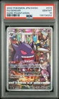 2022 POKEMON JPN SWORD & SHIELD DARK PHANTASMA #074 FULL ART/GENGAR PSA 10